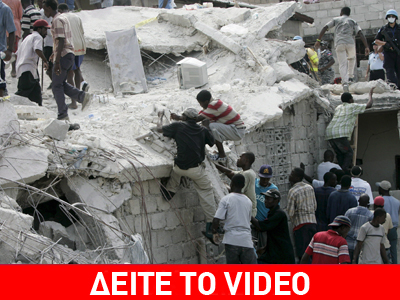 Σταματούν τις έρευνες για επιζώντες