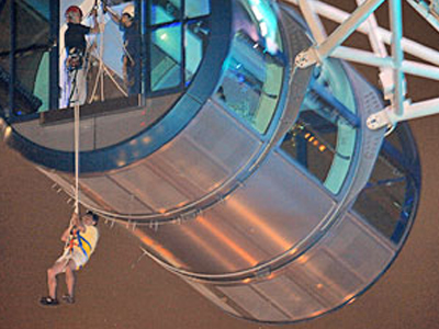 Εγκλωβισμένοι στον αέρα για έξι ώρες