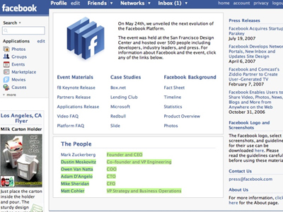 Έλαβαν κλήτευση μέσω του Facebook