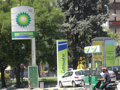 Στα ΕΛΠΕ τα πρατήρια της ΒΡ