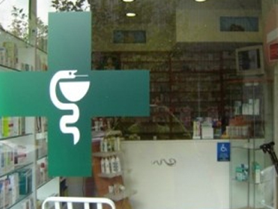 Μειώνονται οι τιμές σε 174 φάρμακα