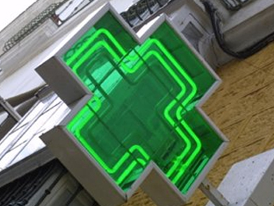 Ρολά κατεβάζουν τα φαρμακεία του Πειραιά