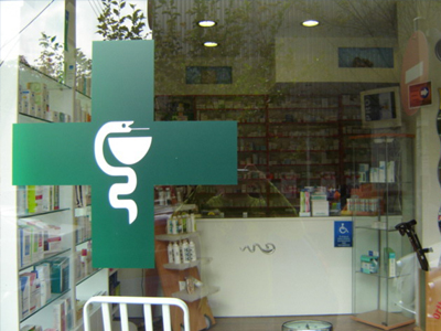 Ληστεία σε εφημερεύον φαρμακείο στα Διαβατά