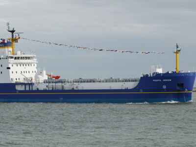 Στην Ιαπωνία κατέπλευσε πλοίο με πυρηνικά απόβλητα