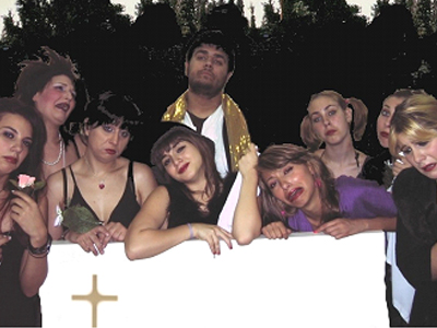 «Τελετή» Παύλου Μάτεσι