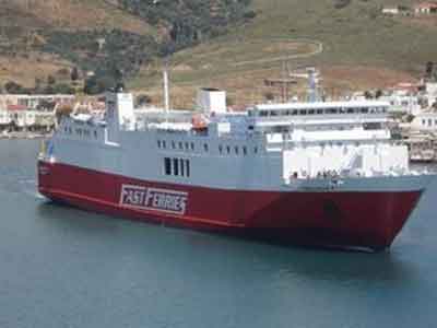 Ταλαιπωρία για τους 126 επιβάτες του πλοίου «Θεολόγος Π.»