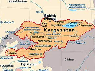 Δεκαέξι νεκροί από κατολίσθηση στο Κιργιστάν