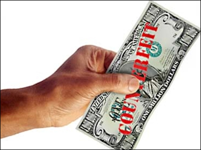 Ελεύθερος λόγω… ανικανότητας