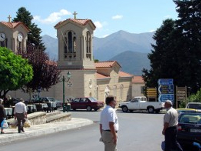 Πολιτιστική εκδήλωση από τους Λεβιδιώτες της Αθήνας