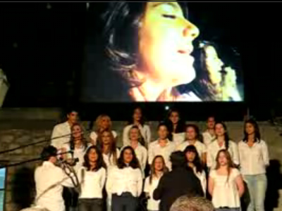 Συναυλία Παιδικής Χορωδίας Δημήτρη Τυπάλδου