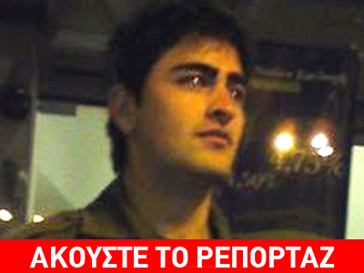 Βγήκε από την εντατική ο Δ. Μαντζούνης