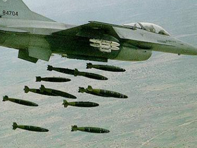 Αεροπορική επιδρομή στο Ουαζιριστάν