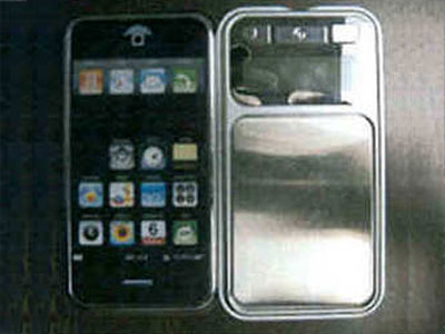 Έκανε το iPhone ζυγαριά ακριβείας για ναρκωτικά