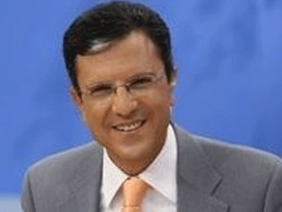 Kατσικοπόδαρος…