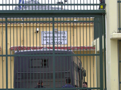 Πιάστηκε με ναρκωτικά στη φυλακή