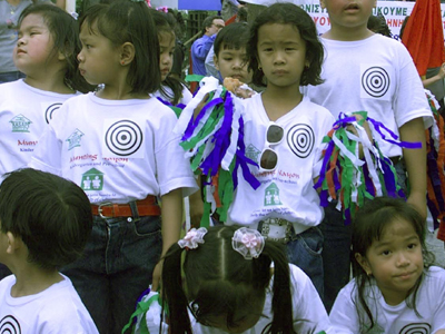 Δικηγόρος- μαϊμού εξαπατούσε Φιλιππινέζους