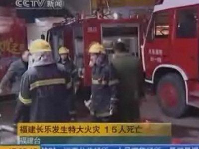 Τους ”έκαψαν” τα πυροτεχνήματα