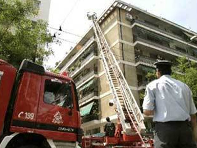 Εγγονός… σε ρόλο πυροσβέστη