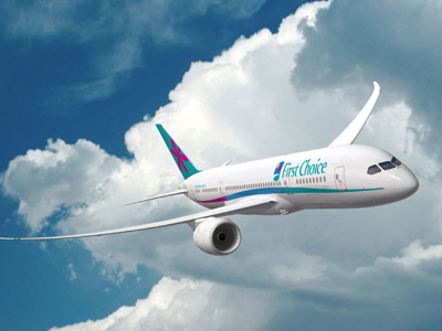 Ταξίδεψαν στην Τουρκία αντί για τα Κανάρια Νησιά