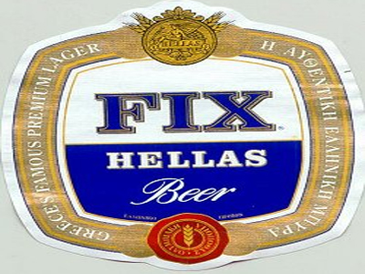 Έρχεται ξανά η μπύρα FIX