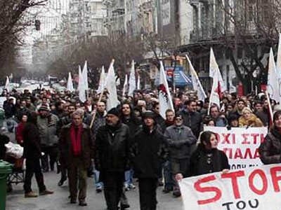 Αντιπολεμικό συλλαλητήριο το Σάββατο στο Σύνταγμα