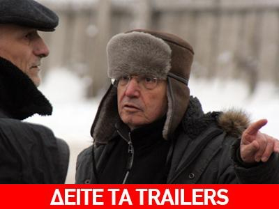 Οι κινηματογραφικές πρεμιέρες της εβδομάδας