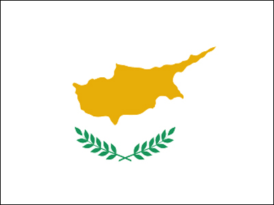 Κύπρος