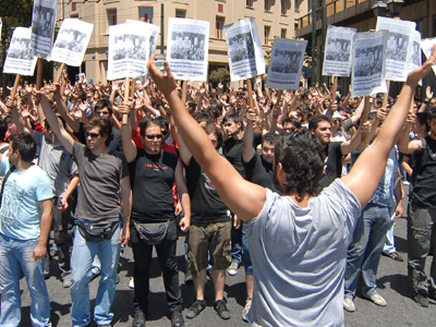 Καταλήψεις, συλλαλητήριο και απεργίες