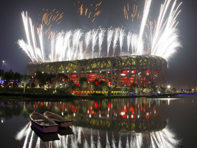 Θανατική ποινή σε αντιδήμαρχο για διαφθορά