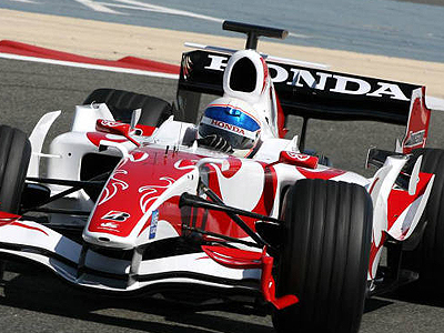 Στο ”σφυρί” η Super Aguri