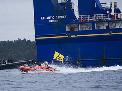 Αντιδράσεις για τη μεταφορά του μεγαλύτερου πυρηνικού φορτίου