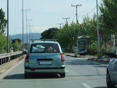 Ορατότης Μηδέν