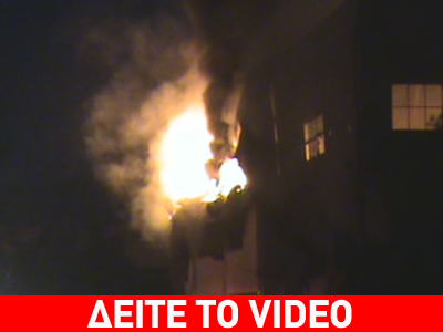 Φωτιά σε αποθήκη με χαρτικά στη Μαγούλα