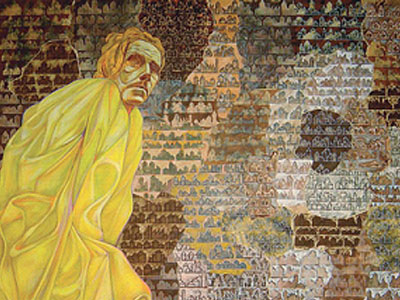 «Πεπτωκότες»