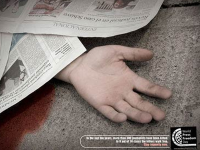 Παγκόσμια ημέρα της Ελευθερίας του Τύπου
