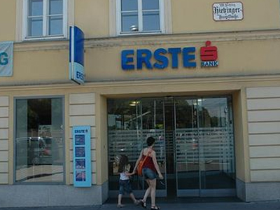 Γαμπρός λήστευε τράπεζες για να… πληρώσει τη νύφη