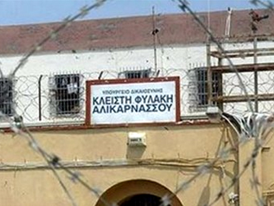 Κρατούμενοι απειλούσαν να αυτοκτονήσουν