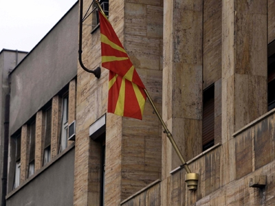 Ψήφισμα για τους “Αιγαιομακεδόνες” στη Βουλή των Σκοπίων