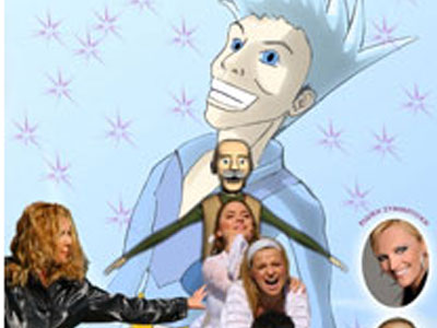 «Της Φύσης Μυστικό…»