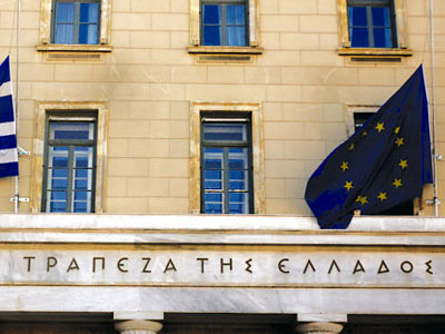 Κρίσιμη δημοπρασία ελληνικών ομολόγων τη Μ. Τρίτη Κρίσιμη δημοπρασία ελληνικών ομολόγων τη Μ. Τρίτη