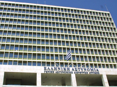 Απόδραση από την Αστυνομική Διεύθυνση