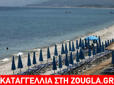 Γλίτωσε τον πνιγμό – κινδυνεύει από την ανευθυνότητα