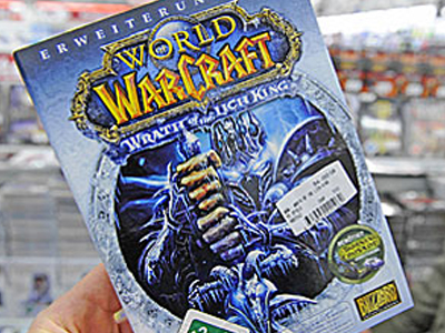 Βιντεοπαιχνίδι τον «έβγαλε» νοκ άουτ