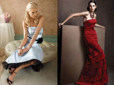 Ντυθείτε για τον γάμο!