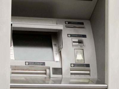 Παγίδευσαν ΑΤΜ στην Καρδίτσα