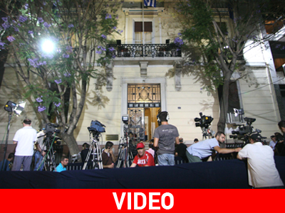 Οι δηλώσεις των πολιτικών