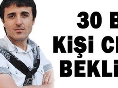 Ο Τούρκος ομοφυλόφιλος διαιτητής στα ευρωπαϊκά δικαστήρια