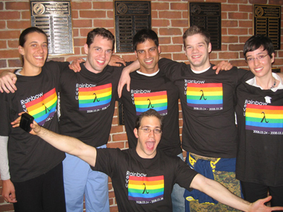 Σχολείο για ομοφυλόφιλους