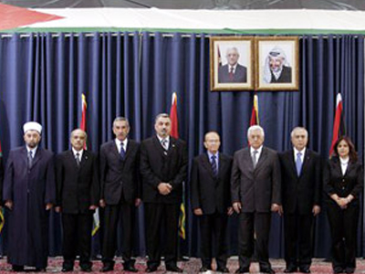 Ορκίστηκε η νέα κυβέρνηση της Παλαιστίνης