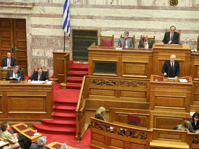 Καραμανλής – Παπανδρέου σημειώσατε 2